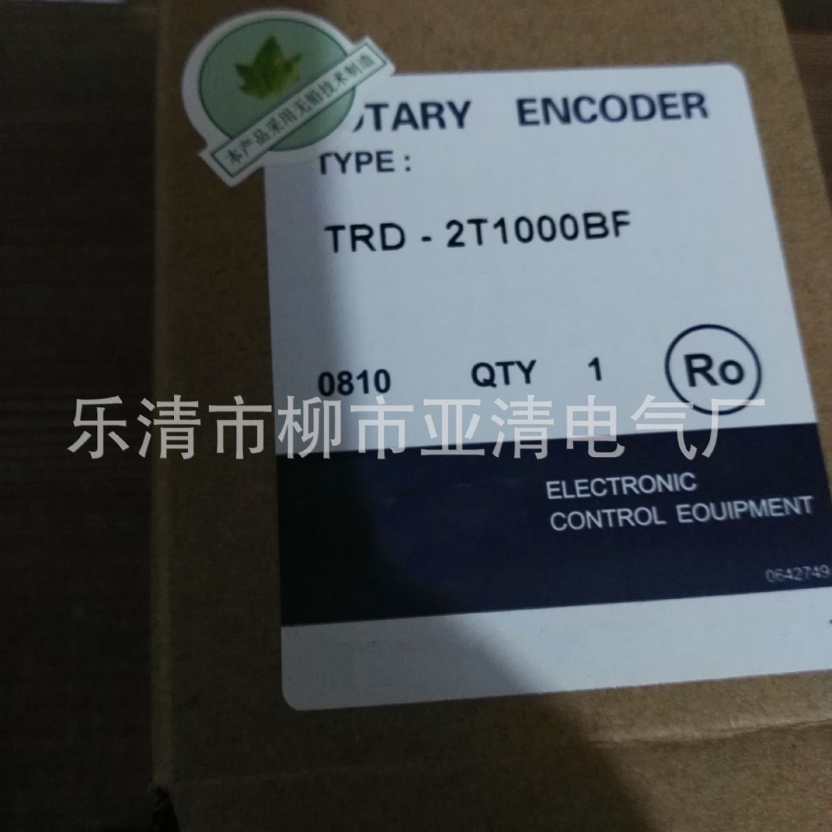 销售编码器TRD-2T100BF