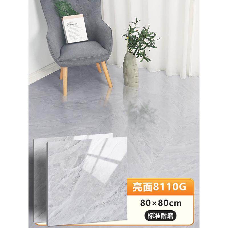 加厚自粘防滑仿pc地板贴瓷砖贴地胶加厚家用地板革水泥地直新款,家装主材,PVC地板,淘宝优惠券,粉丝福利购,淘宝优惠卷