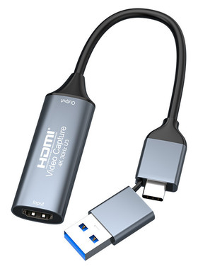 MS2130 4KHDMI转TYPE C+USB3.0高清视频采集卡电脑手机游戏直播卡