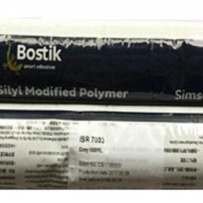 波士胶bostik7003结构密封胶交通运输用胶