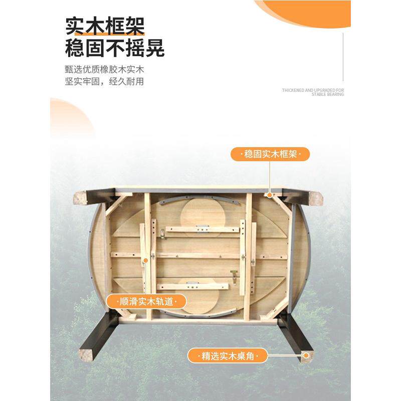 实木餐桌椅组合板岩家用小户型现代简约轻奢伸缩餐桌饭桌可变圆桌