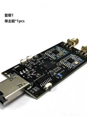 Evil Crow RF V2 EvilCrow RF