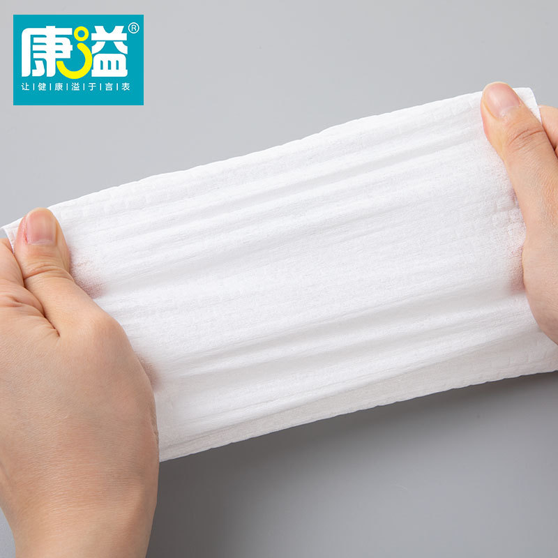 康溢懒人抹布一次性抹布吸油厨房油污柔韧吸水无纺布洗碗巾可水洗