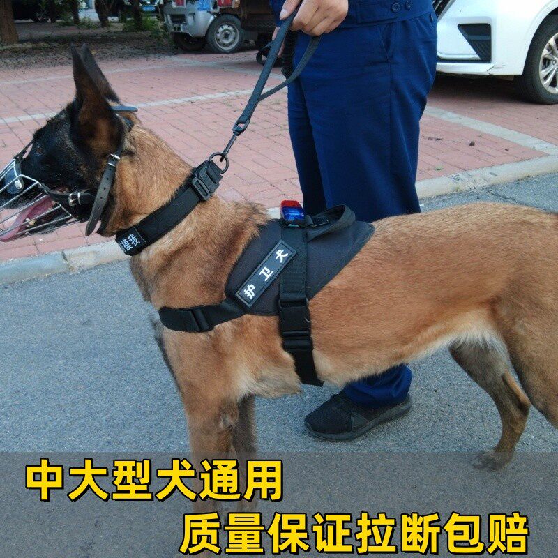 马犬牵引绳专用狗狗战术胸背带中大型犬背心式遛狗德牧金毛昆明犬