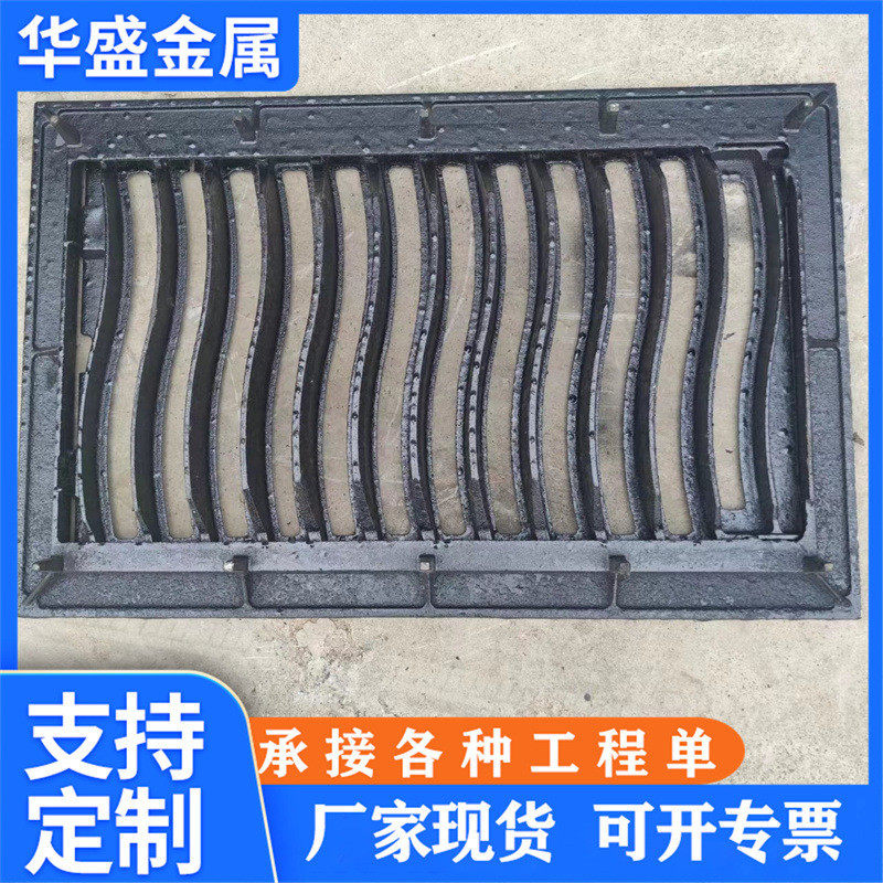 热销球墨铸铁弹簧篦450雨水排水市政井盖重型方形球墨桶篦防沉降,基础建材,排水沟槽/盖板,淘宝优惠券,粉丝福利购,淘宝优惠卷