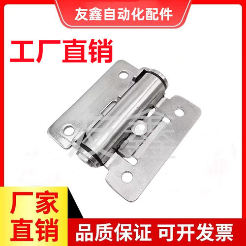 不锈钢扭矩合页H 阻尼铰链HG-TS-03/07/15随意停铰链扭力合页LAMP