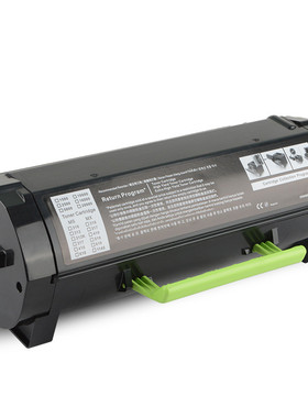 热销适合利盟MS710粉盒MS710DNMS711硒鼓MS811MS810DN墨粉粉仓鼓