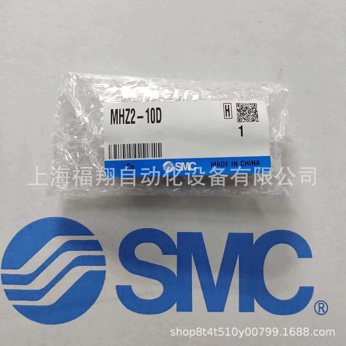 SMC手指气爪MHZ2-10DMHZ2-16DMHZ2-20DMHZ2-25DD1D2D3DN