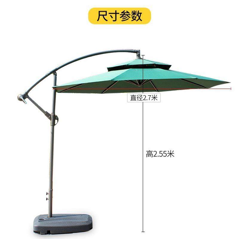 户外遮阳伞防大雨伞大太阳伞扳手伞四方双顶伞庭院伞龚之荣,机械设备,其他机械设备,淘宝优惠券,粉丝福利购,淘宝优惠卷