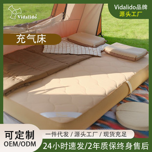 充气床户外一键充气便携式 新品 防水床垫露营床垫可称重600斤防水