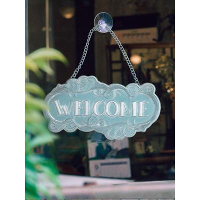 森得源铁艺挂件welcome欢迎光临挂牌花园装饰欧式welcome门牌壁饰