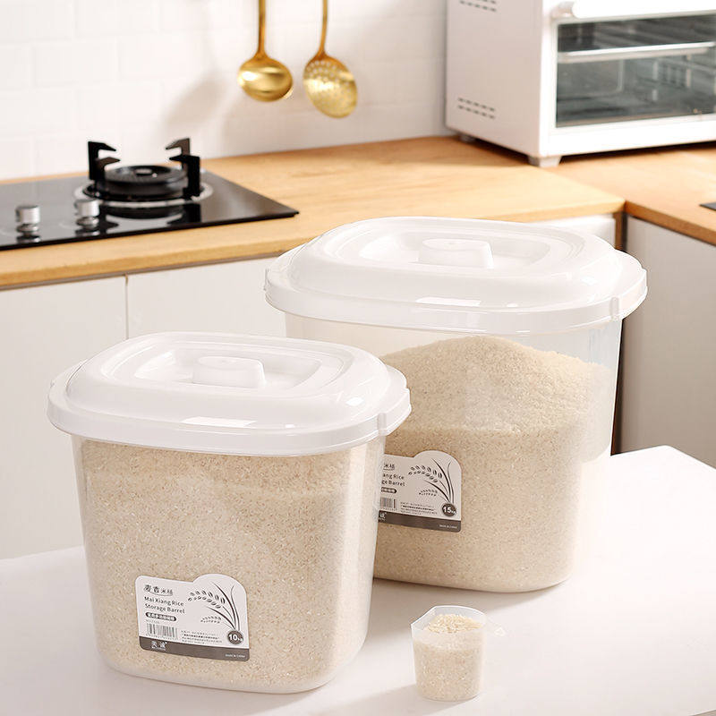 装米桶家用防虫防潮密封塑料米箱缸面粉储存罐五谷杂粮大米收纳盒,机械设备,其他机械设备,淘宝优惠券,粉丝福利购,淘宝优惠卷