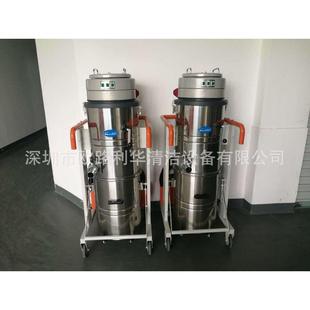 不锈钢工业吸尘器 工业吸尘器 吸粉尘 除尘旋风分离式