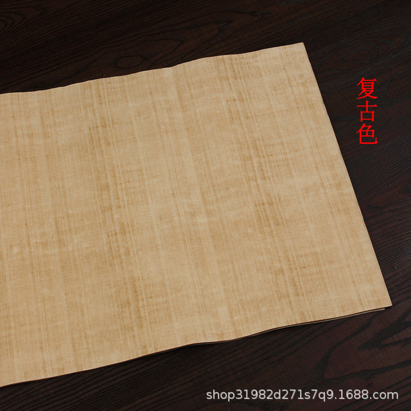 四尺对开书法蜡染仿布纹宣纸半生半熟国画毛笔字适合各类复古创作