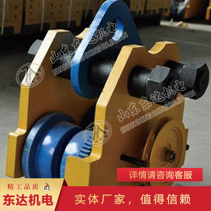 热销手拉行车单轨小车操作方便单轨手推吊运器工字钢滑车,农用物资,授粉蜂,淘宝优惠券,粉丝福利购,淘宝优惠卷