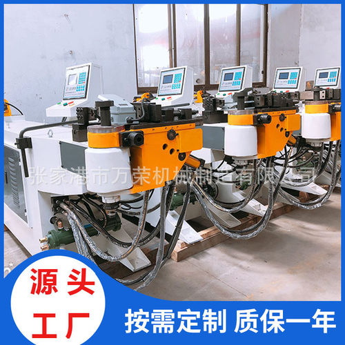热销圆管供应sb38nc液压弯管机方管厂家立式金属不锈钢管半自动弯