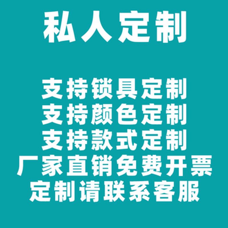 热销信报柜投报柜信报箱不锈钢室外防雨带锁挂墙集体信箱小区邮箱