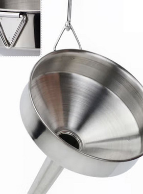 热销bon bonzemon 漏斗-ldsh11 30cm 银色