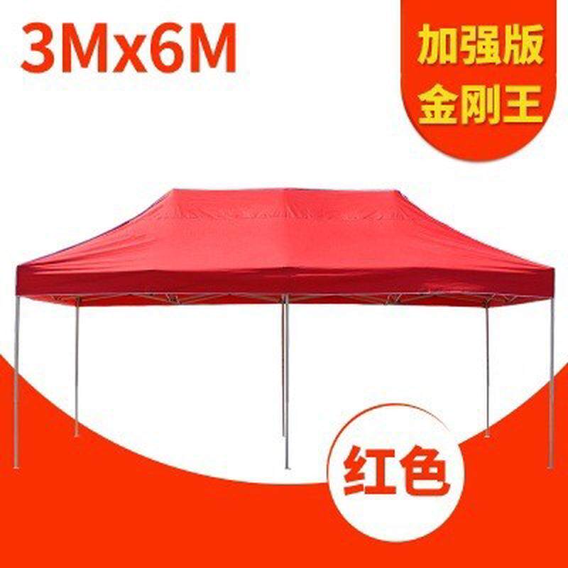 户外遮雨棚广告帐篷折叠印字伸缩大伞四脚遮阳棚车棚雨篷四角摆摊