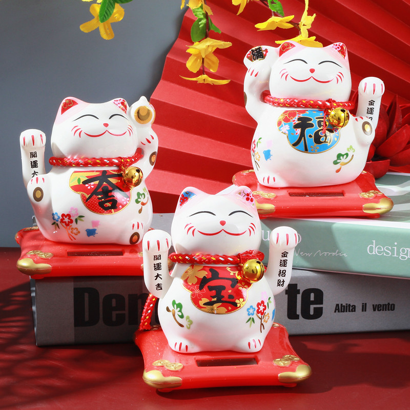 4寸陶瓷招财猫太阳能摇手摆件车载汽车创意饰品工艺品招财猫批发