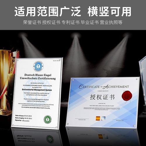 亚克力立牌展示架价格展示牌台卡桌面a4a5桌面透明广告牌相框摆台