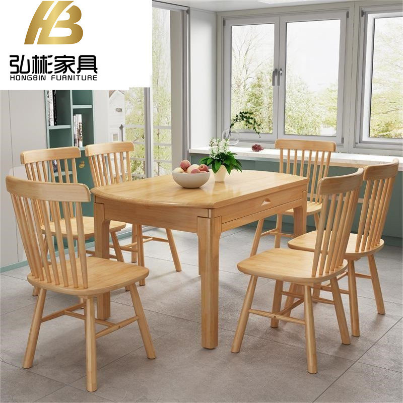 现代简约北欧家具餐桌椅组合橡胶木跳台可伸缩圆饭桌小户型家具图片