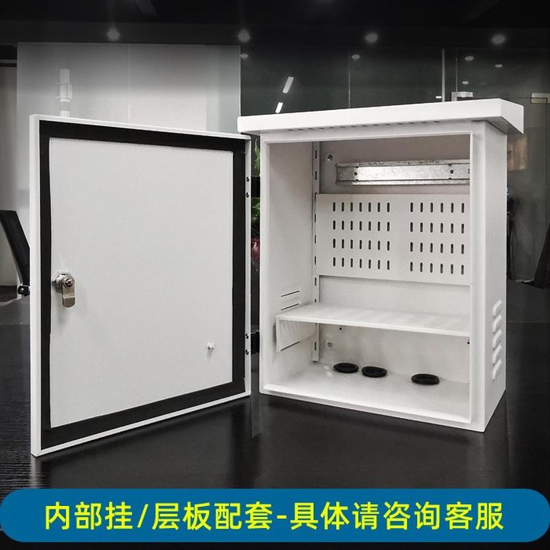 加厚监控网络设备箱强弱电布线户外防水抱杆室内壁挂斜顶款机柜