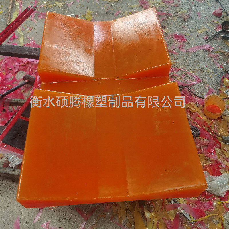 橡胶鞍座运输垫板钢卷聚氨酯垫板垫板钢卷铝卷固定鞍座,橡塑材料及制品,橡胶,淘宝优惠券,粉丝福利购,淘宝优惠卷