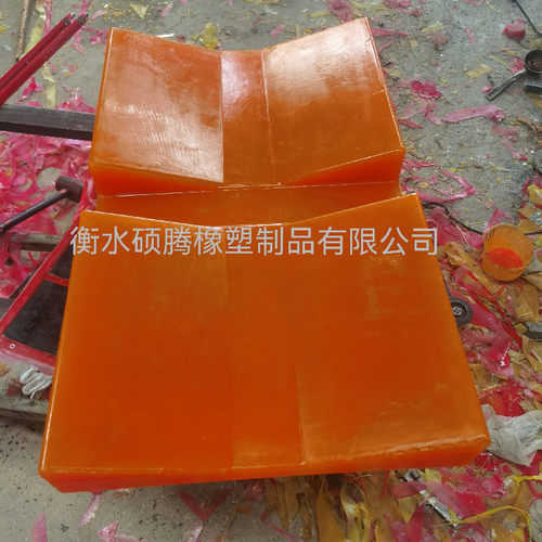 橡胶鞍座运输垫板钢卷垫板聚氨酯卷钢垫板铝卷固定鞍座