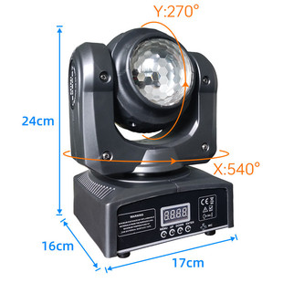 热销新品 全彩双面魔球摇头灯染色工厂舞台灯光效果直销高亮度变光