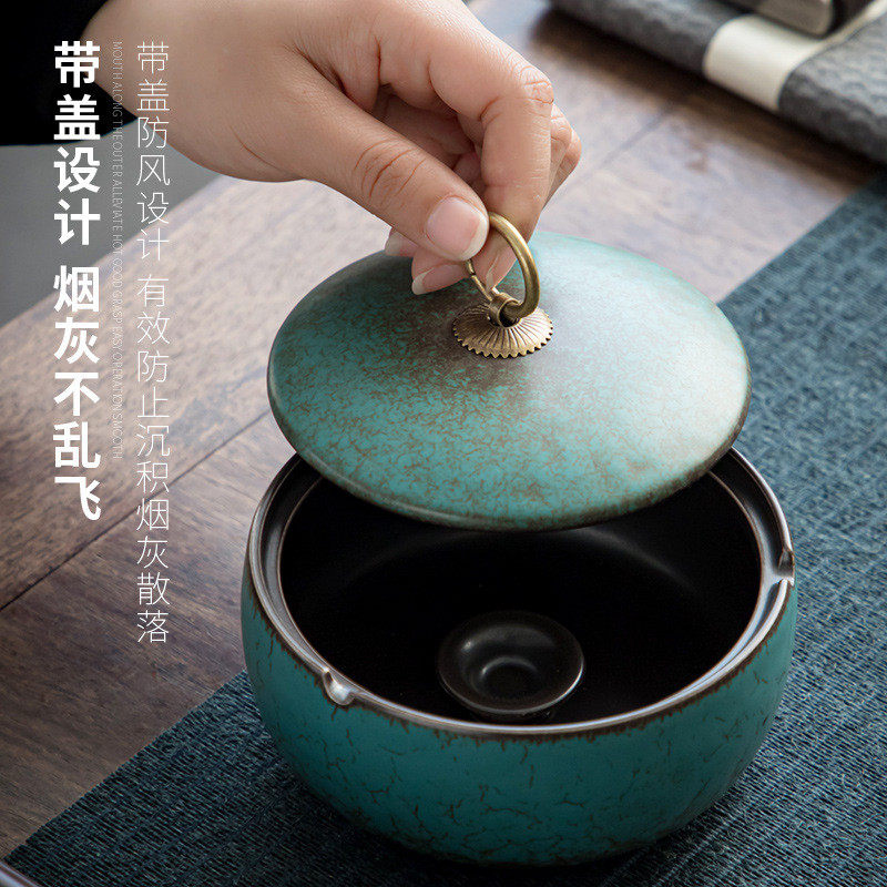 烟灰缸陶瓷窑变烟灰缸防风飞灰家用办公室新中式茶桌摆件烟缸送礼