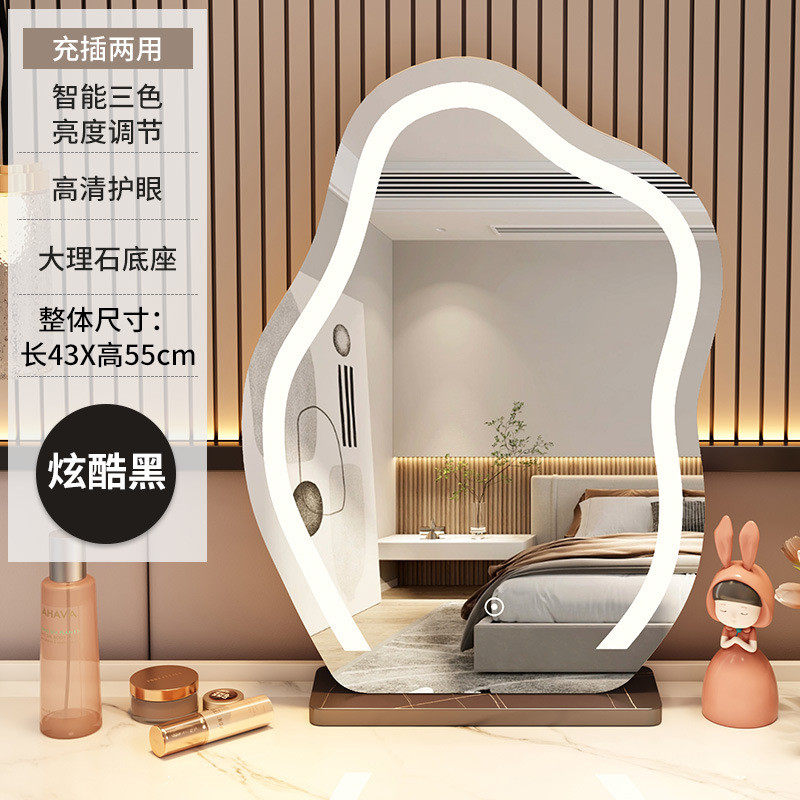 网红云朵化妆镜台式led灯桌面旋转异形梳妆镜美妆ins风镜子插电