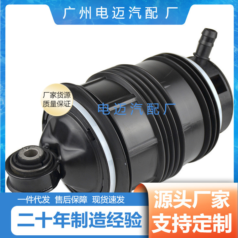 厂家直销适用于奔驰W211后气包21132007252113200825