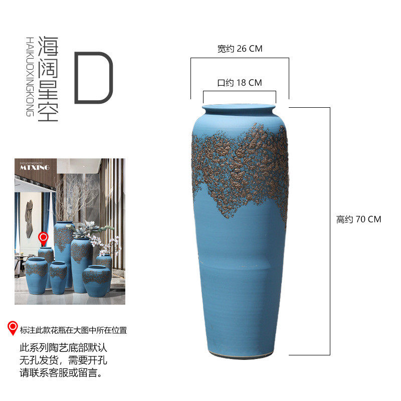 地中海陶瓷摆件欧式现代花瓶大号器插花客厅装饰酒店别墅蓝色花盆