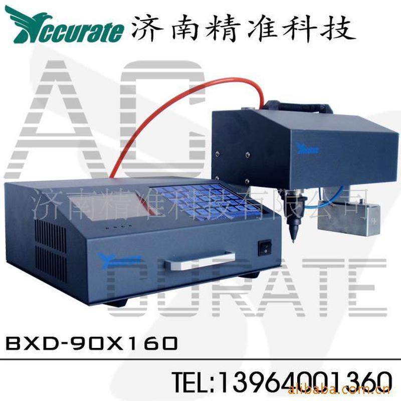 台式气动钢印打标机 便携式工业刻字机 不锈钢金属铭牌自动打标机,五金/工具,打标机/打码机/喷码机,淘宝优惠券,粉丝福利购,淘宝优惠卷