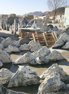 热销假山石切片景观石组合雪浪石切片组合雪浪石工艺品景观石摆件