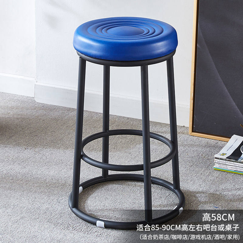 高凳子轻奢酒吧椅咖啡厅游戏厅吧台凳手机店前台ktv高脚凳凳子批,机械设备,其他机械设备,淘宝优惠券,粉丝福利购,淘宝优惠卷
