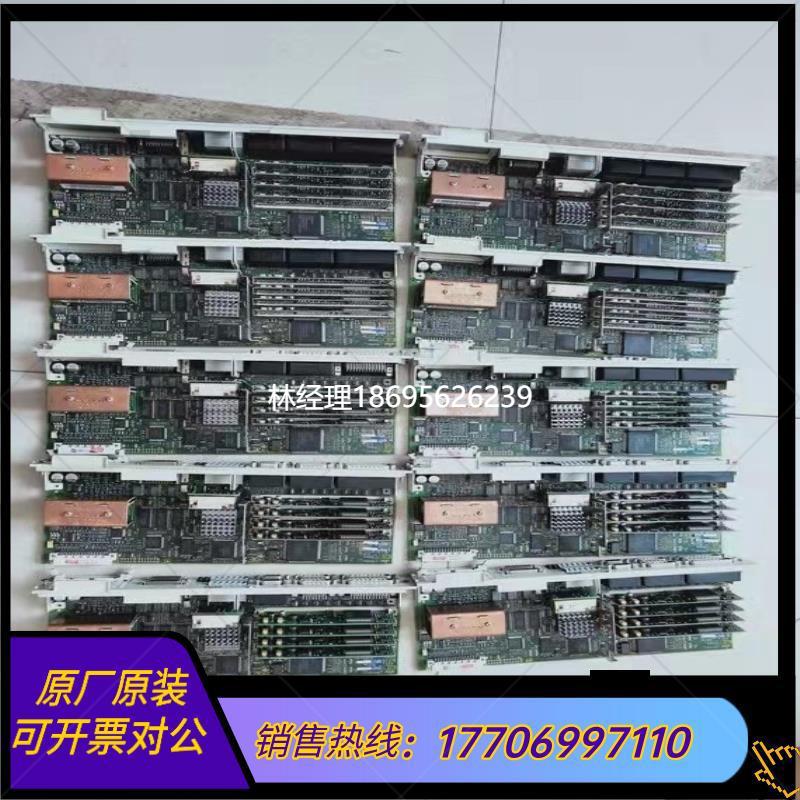 拍前咨询西门子驱动器轴卡6sn1118-0dm23/33-0aa0/议价