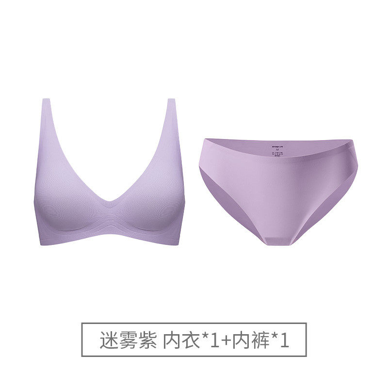 groow法式杯性感三角薄款无钢圈聚拢文胸舒适亲肤无痕内衣套新款
