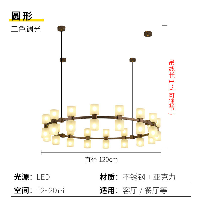 北欧吊灯客厅楼梯氛围灯别墅吊灯设计师酒店展厅餐厅艺术创意灯具