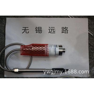 热销14804100dynisco斯科/丹尼压力变送器