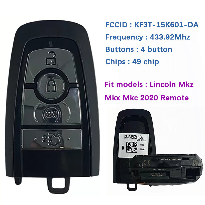 适用于林肯4键智能钥匙49芯片FSK 433.92MHZ KF3T-15K601-DA