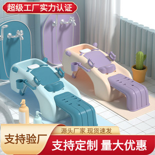 儿童洗头躺椅洗头发神器宝宝洗头椅孕妇洗头床家用小孩懒人大人凳