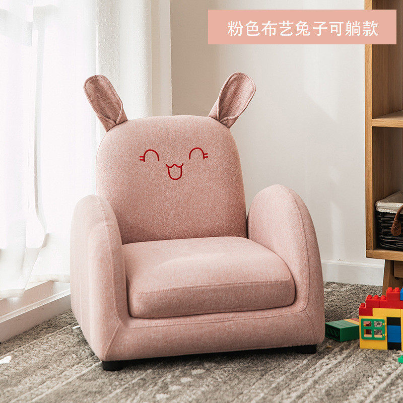 儿童沙发座椅卡通男女孩公主宝宝沙发椅可爱懒人迷你学习小沙发凳,包装,五金配件包装,淘宝优惠券,粉丝福利购,淘宝优惠卷