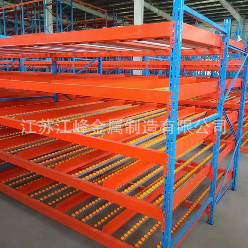 工厂车间铝型材多层置物架滑轮式斜面仓储流利条货架加大加厚新款