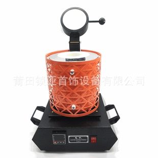 溶小型金属冶炼炉高温迷你金炉家用融金炉融金熔银炉熔金化铜机