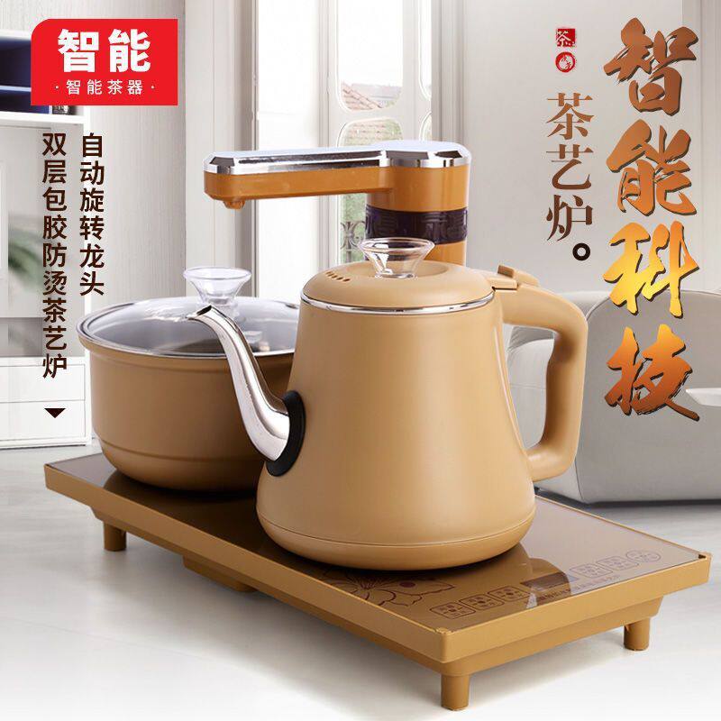 全自动上水壶电热烧水壶泡茶壶家用茶台一体嵌入式电茶炉茶具套装