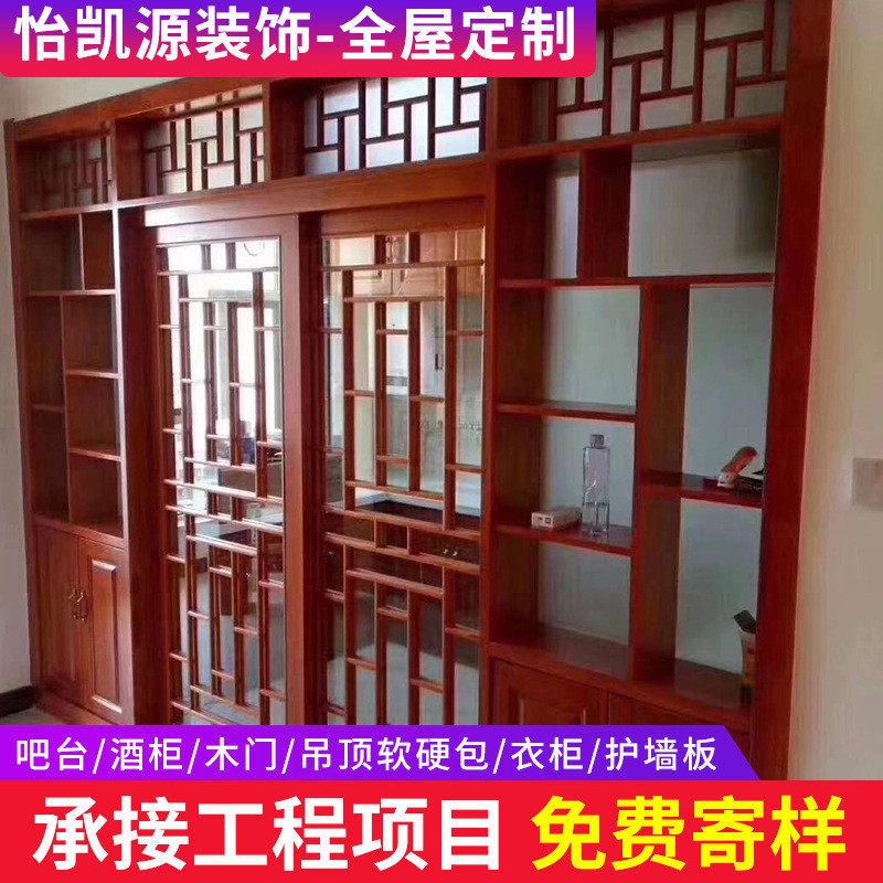 酒店装饰中式木花格别墅酒店木格栅背景墙型材家具配套木饰面板