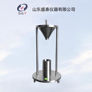 2008 t16913 热销st f12粉尘自然堆积：符合标准密度仪gb