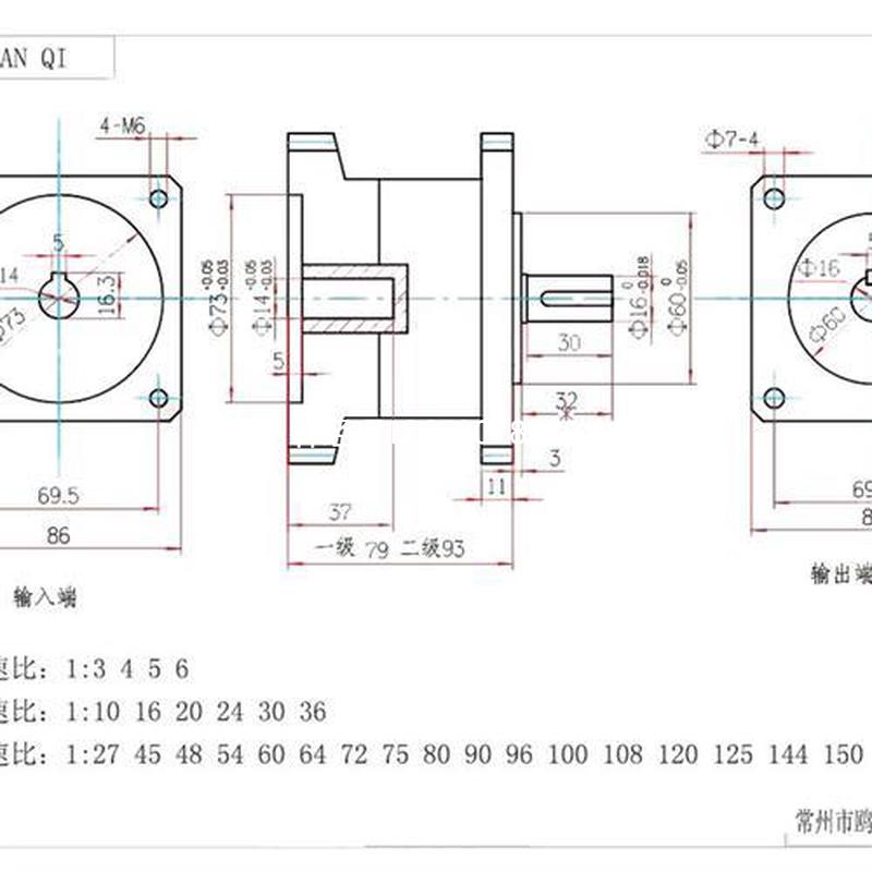 拍前咨询新品新品86行星减速机 86无刷z行星减B速机 86步进行星减